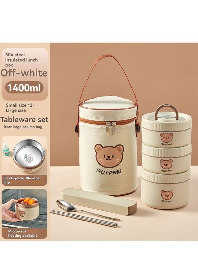 Beauenty Microwaveable 3 Tier Thermal Lunch Box Portable Insulated Lunch Containers With Bag, Leakproof Stackable Stainless Steel Food Container For Adults Kids - Image 1